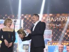 Руководитель Офиса Президента вручил  Спортивный Оскар 