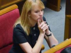 Представитель от Кабинета министров в ВР, написала заявление об отставке