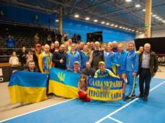 Матч сборной Украины в Кубке Федерации перенесли на неопределенный срок