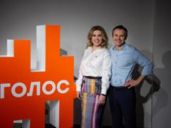Вакарчук больше не возглавляет партию  Голос 