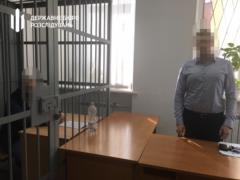 ГБР задержало еще одного подозреваемого в похищении и убийстве Вербицкого