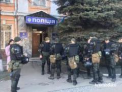 Срыв презентации  платформы примирения : полиция задержала 15 человек