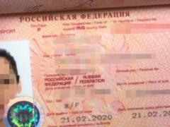 Бьюти-блогершу из России второй раз за последние месяцы не пустили в Украину