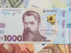 НБУ: Банковская система будет работать в обычном режиме
