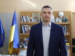 В Киеве закроют все заведения торговли, кроме продуктовых магазинов, аптек и заправок