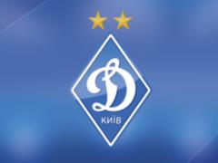 Динамо призвало фанатов соблюдать меры предосторожности в связи с коронавирусом