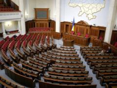 Органы власти, объекты критической инфраструктуры, магазины и аптеки будут работать в стандартном режиме