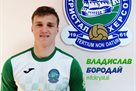 Кристалл подписал двух игроков