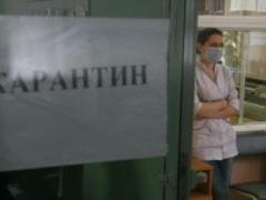 В 12 областных центрах Украины объявили карантин