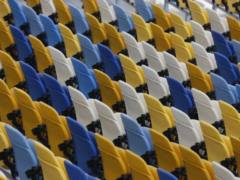 Чемпионат Украины по футболу официально приостановлен