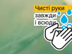 В Telegram появились стикеры от Минздрава о коронавирусе