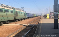 В Фастове люди перекрыли железную дорогу