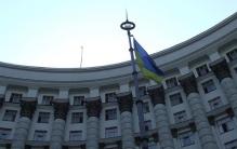Уряд буде готуватися до економічної кризи в Україні – Шмигаль