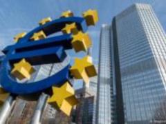 ЕЦБ выкупит ценные бумаги на 750 млрд евро из-за коронавируса