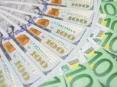 НБУ проведет валютный аукцион по продаже евро
