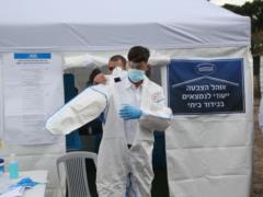 Впервые в истории Израиля в стране введен режим ЧС и полного карантина