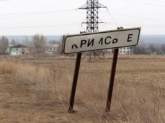 На Донбассе опять потери: ранен украинский военнослужащий