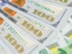 НБУ установил официальные курсы валют на 25 марта