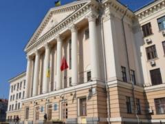 В Запорожье вводят чрезвычайную ситуацию