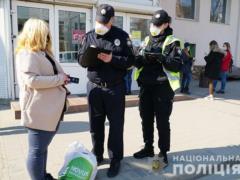 Полиция, спасатели и гвардейцы будут полностью обеспечены средствами защиты