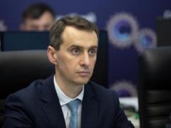 В Украине создан штаб против распространения COVID-19