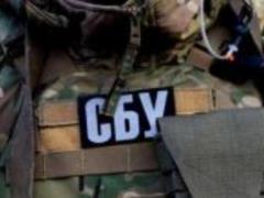 СБУ разоблачила завербованного российскими спецслужбами экс-работника МВД