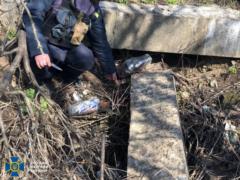 В Донецкой области СБУ обнаружила тайник с большим количеством пластида