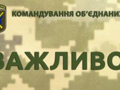 Боевики открыли шквальный огонь по Авдеевке, ранена пожилая женщина