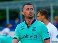Милевский забил гол в игре против Слуцка