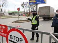 In Vinnitsa restrict entry to the city