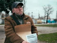 Автор проекта  Сука-жизнь  помогает киевским бездомным во время карантина