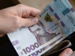 Нацбанк установил курсы валют на понедельник, 30 марта