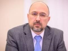 Украинским чиновникам урежут зарплаты из-за коронавируса