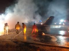 На Филиппинах разбился самолет с медиками на борту