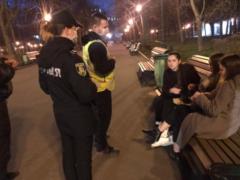 Харьковские полицейские усиливают меры по пресечению фактов нарушения карантинного режима