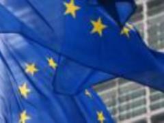 Украина получит 80 миллионов евро на борьбу с коронавирусом