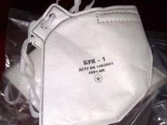Kharkovites sold more than 300 thousand to the Chinese. medical masks