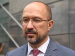 Шмыгаль считает, что Рада может принять изменения в бюджет