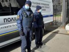 В Киеве создали Центр контроля за соблюдением самоизоляции
