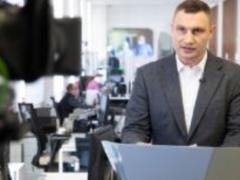 В Киеве работает специальный мониторинговый центр для контроля за соблюдением киевлянами правил самоизоляции
