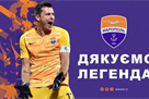 Худжамов покинул Мариуполь