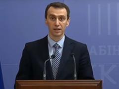 Ляшко назвал группу риска среди зараженных коронавирусом