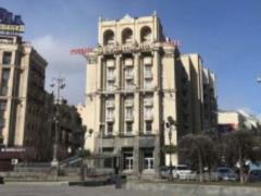 More than 50 people escaped from an observation at a hotel in Kiev: what is known