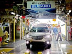 Subaru полностью приостановит работу своих заводов в Японии
