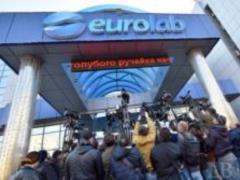 СБУ провела обыски в  Евролаб  по факту возможного умышленного сокрытия положительных тестов на коронавирус