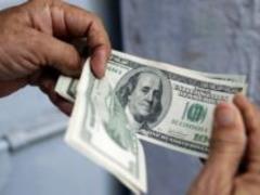 НБУ обменял более $240 млн наличных для касс банков