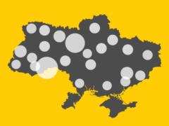 В Украине зафиксировано 1072 случая коронавирусной болезни COVID-19
