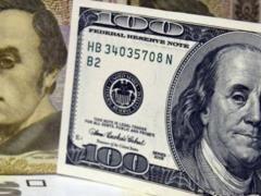 НБУ снизил официальные курсы доллара и евро на понедельник, 6 апреля