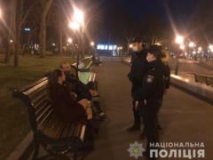 The Kharkiv region police amounted to 226 admin protocols for violation of quarantine compliance rules