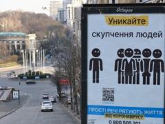 Патофизиолог пояснил, почему карантин в Украине к майским праздникам не завершится